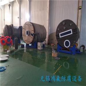 304不锈钢制药罐搅拌罐内衬四氟防腐耐酸碱