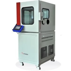 中航瑞科RealKent 系列温湿度检定箱