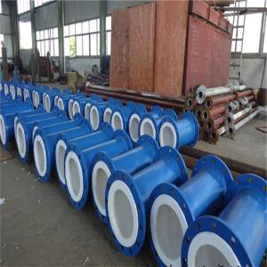 工业钢衬直管衬氟管道 衬塑管道储罐 衬四氟管道化工复合衬塑管道