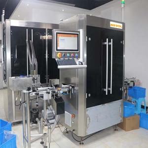 全自动泡罩板缺陷检测机