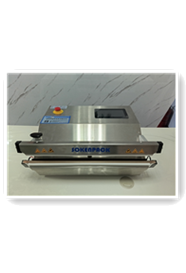 MV PLUS 520完全可验证的真空热封机(瞬热式)