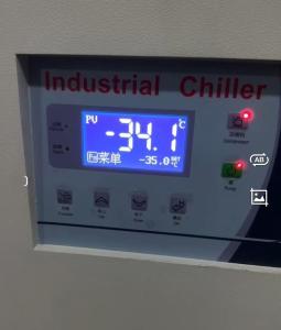 超低温零下负-35度低温工业冷风机