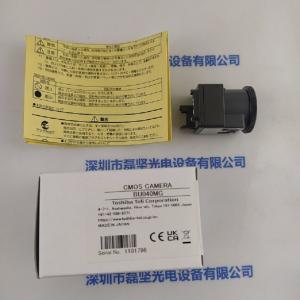 TOSHIBA TELI东芝泰力 BU040MG 工业相机