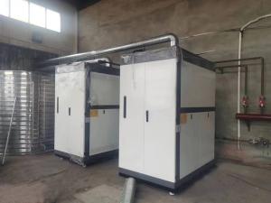 湖北    燃气蒸汽发生器     灵活便捷      1050KW